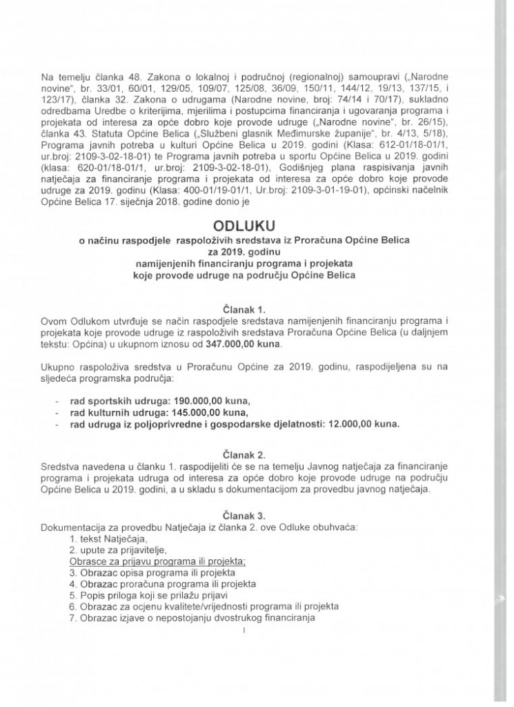 odluka o raspoređivanju0001