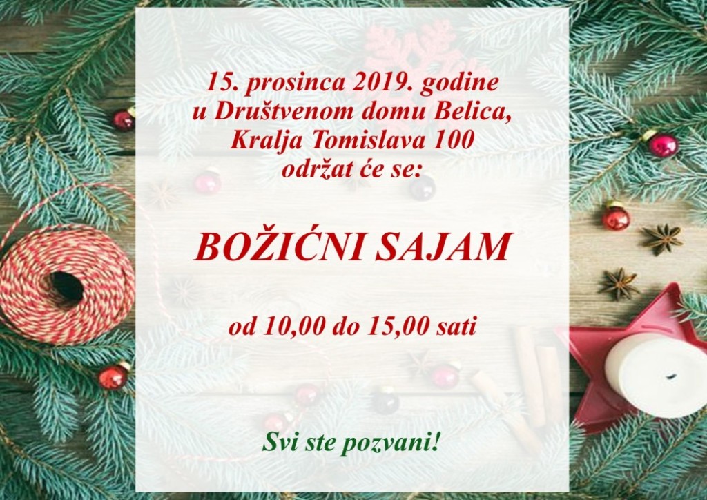 božićni sajam plakat333